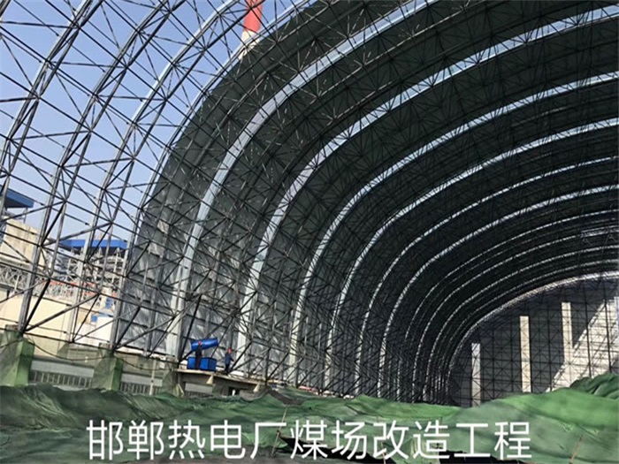 阜阳热电厂煤场改造工程